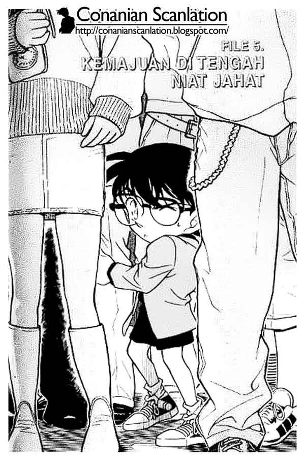 Read Detective Conan ID Manga Online