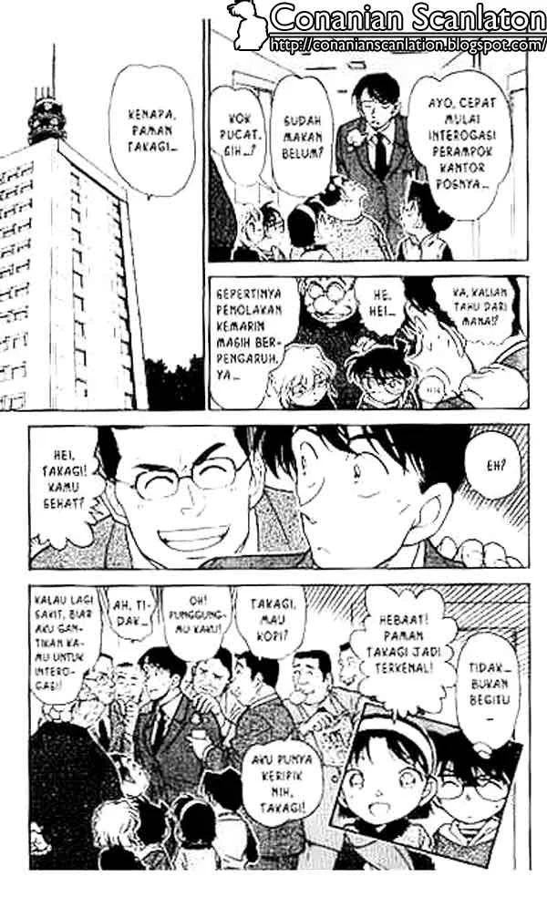 Read Detective Conan ID Manga Online