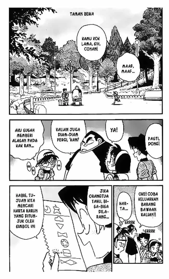 Read Detective Conan ID Manga Online