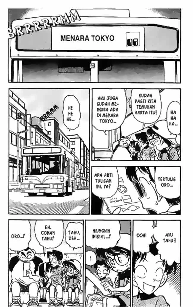 Read Detective Conan ID Manga Online