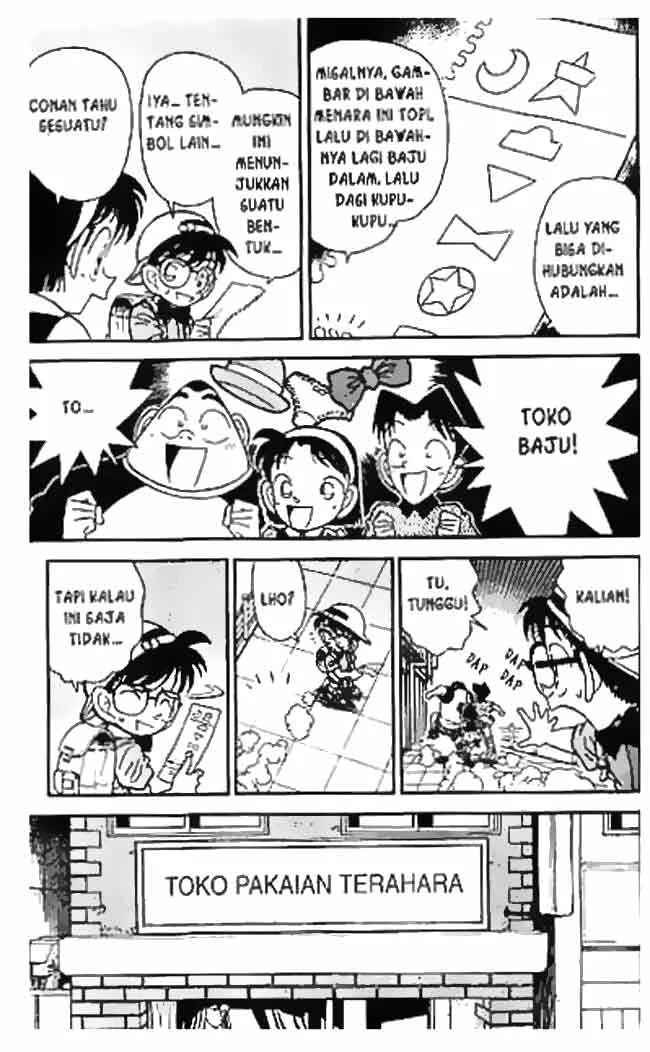 Read Detective Conan ID Manga Online