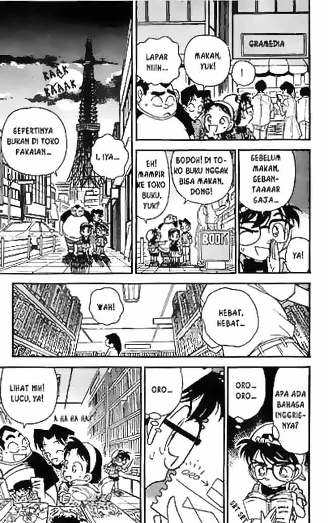 Read Detective Conan ID Manga Online