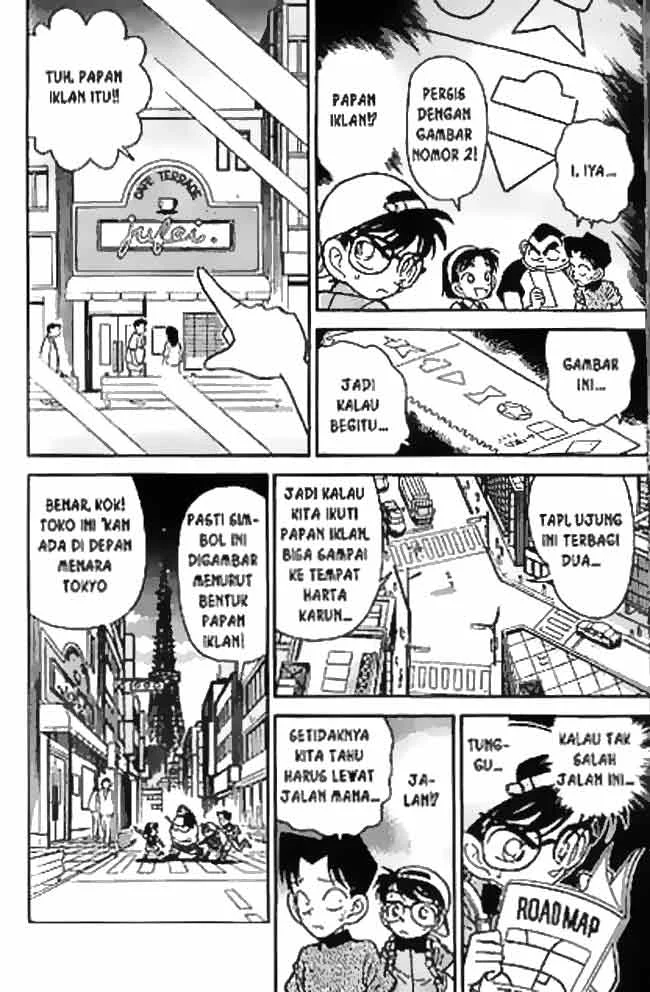 Read Detective Conan ID Manga Online