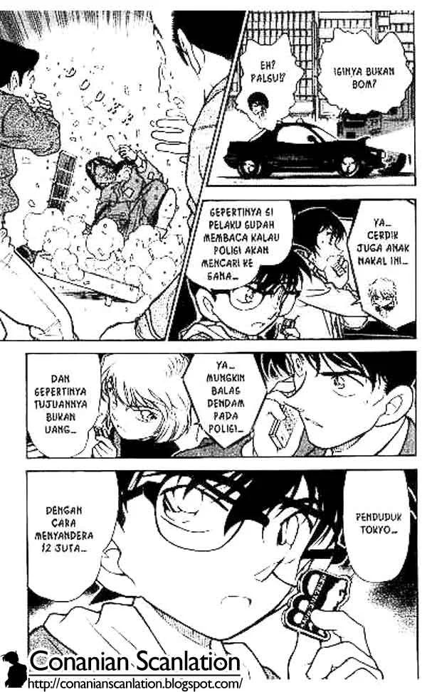Read Detective Conan ID Manga Online