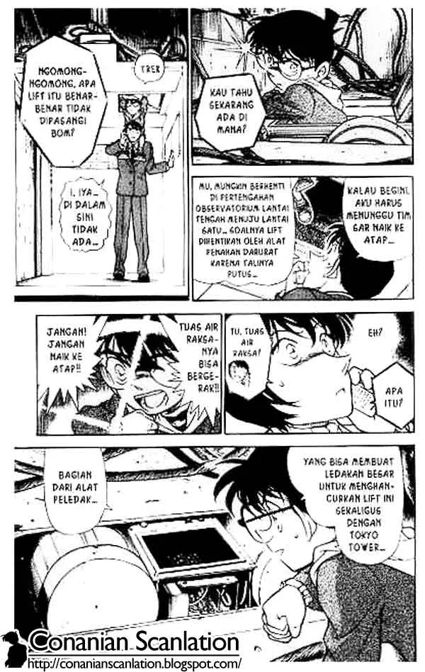 Read Detective Conan ID Manga Online