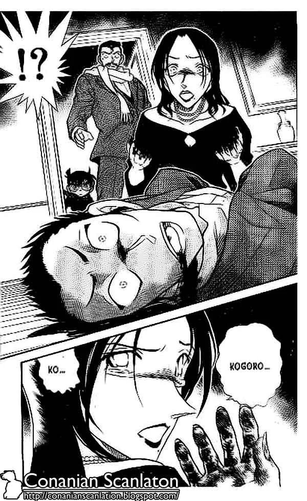 Read Detective Conan ID Manga Online