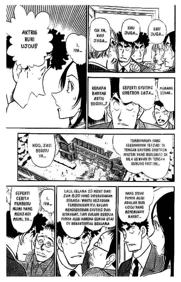 Read Detective Conan ID Manga Online