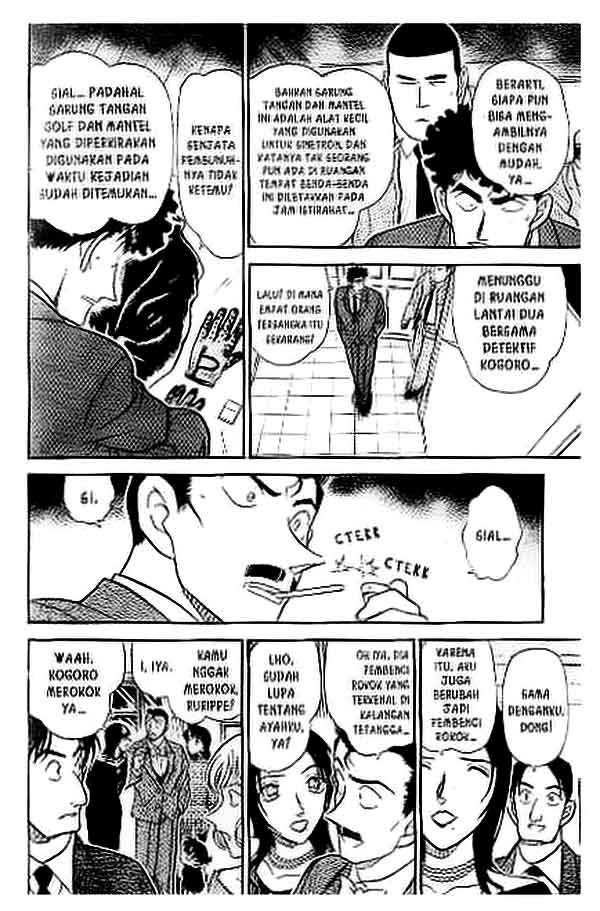 Read Detective Conan ID Manga Online