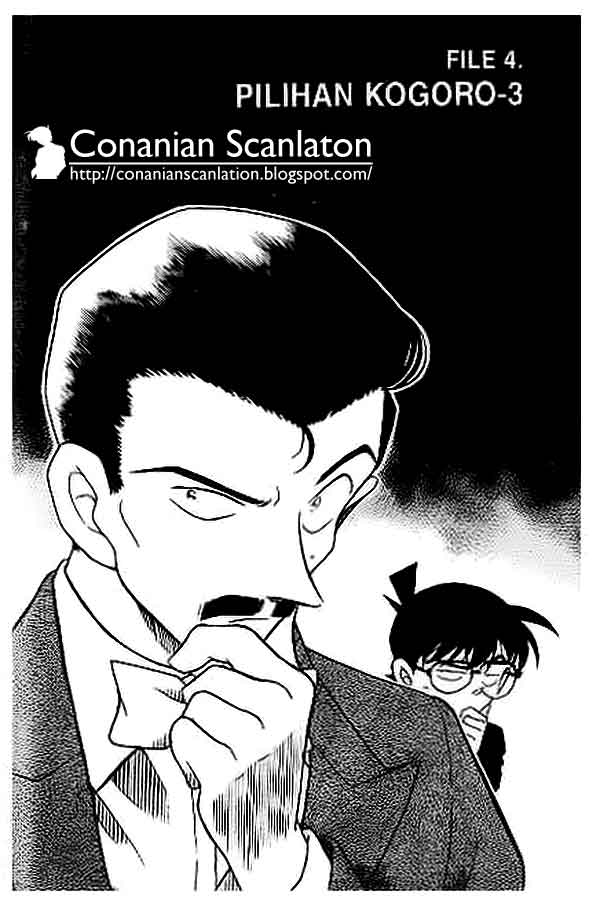 Read Detective Conan ID Manga Online