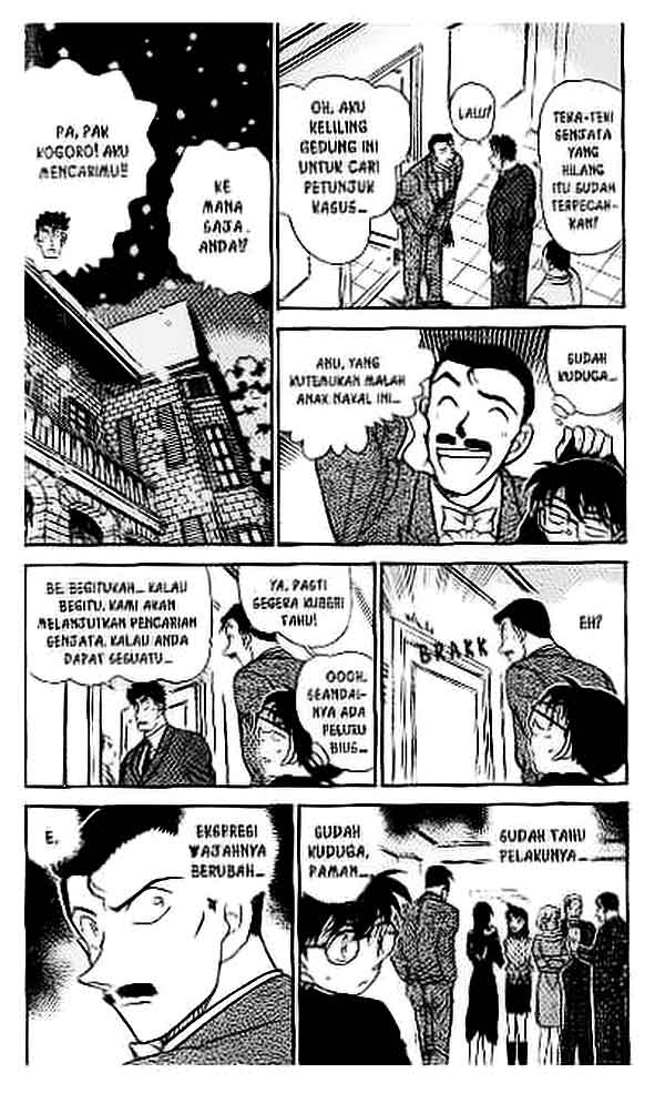 Read Detective Conan ID Manga Online