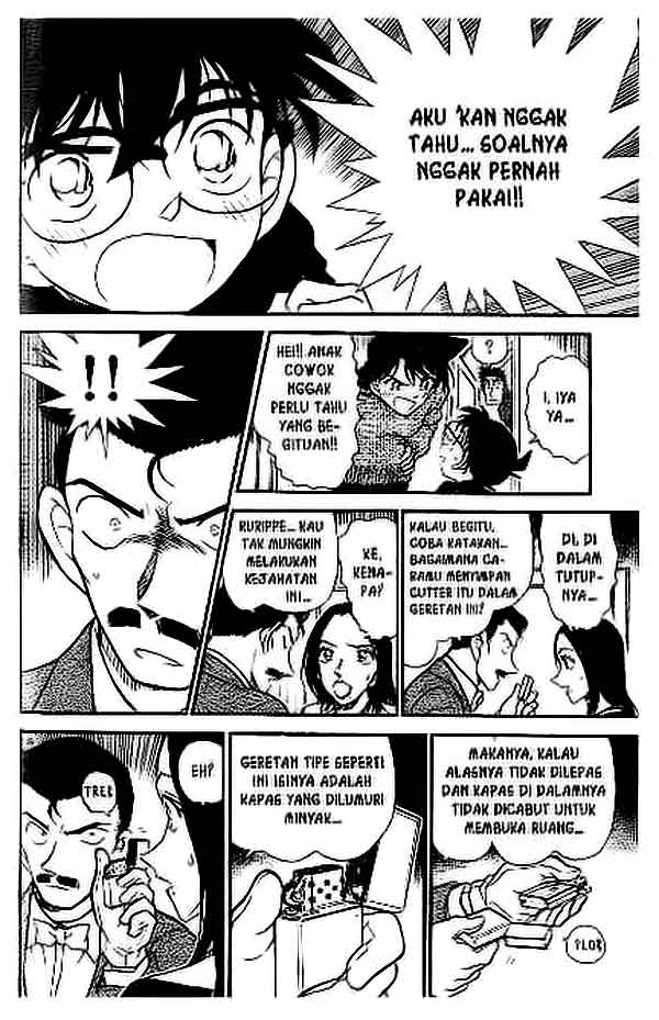 Read Detective Conan ID Manga Online