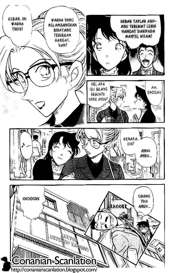 Read Detective Conan ID Manga Online
