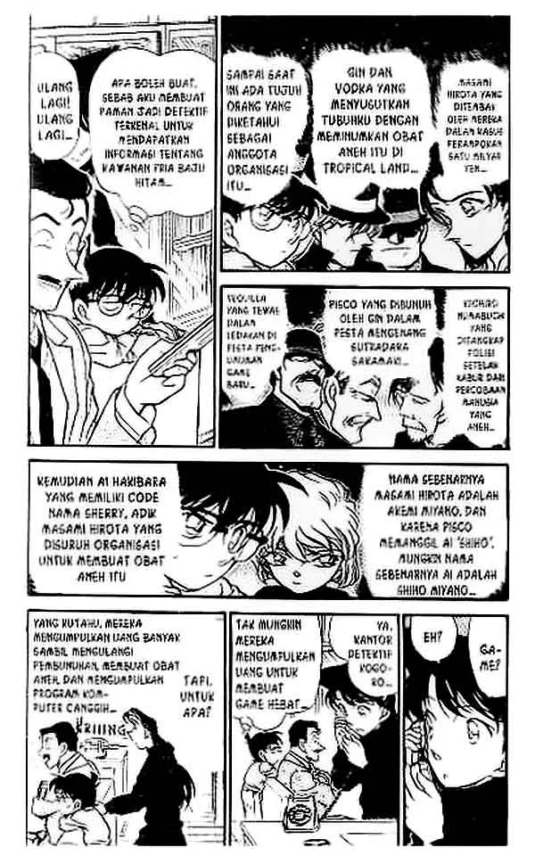 Read Detective Conan ID Manga Online