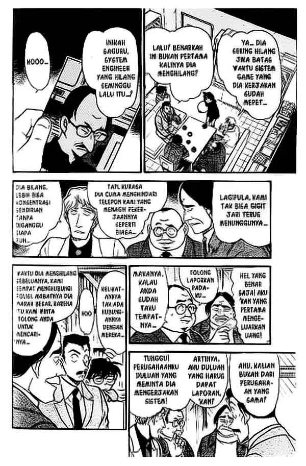 Read Detective Conan ID Manga Online