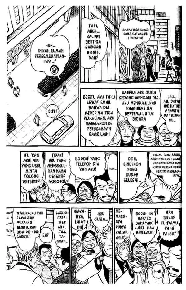 Read Detective Conan ID Manga Online
