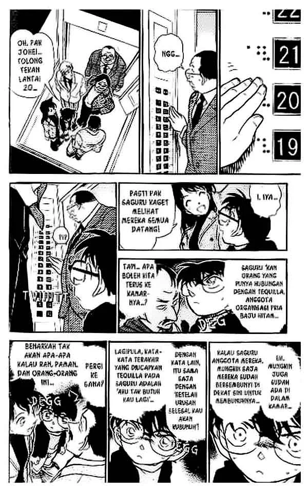 Read Detective Conan ID Manga Online