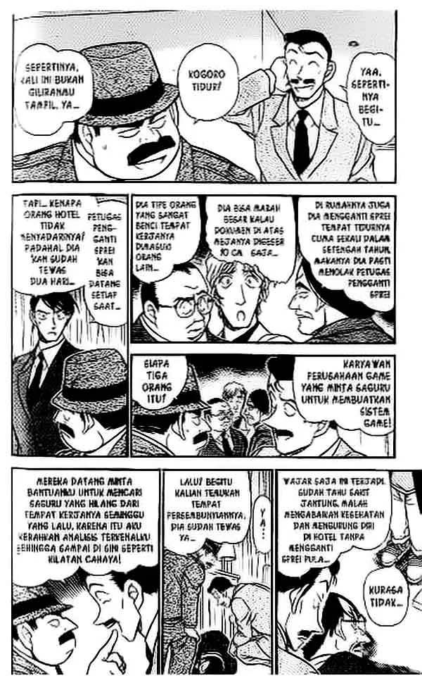 Read Detective Conan ID Manga Online