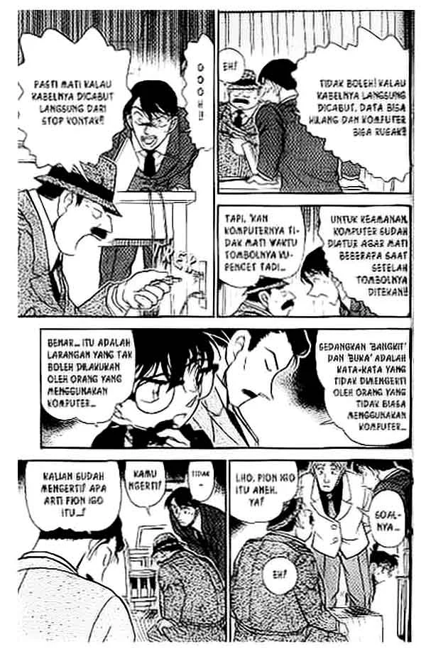 Read Detective Conan ID Manga Online