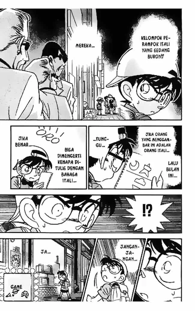 Read Detective Conan ID Manga Online