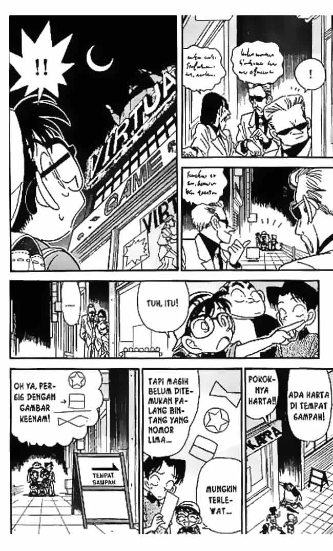Read Detective Conan ID Manga Online
