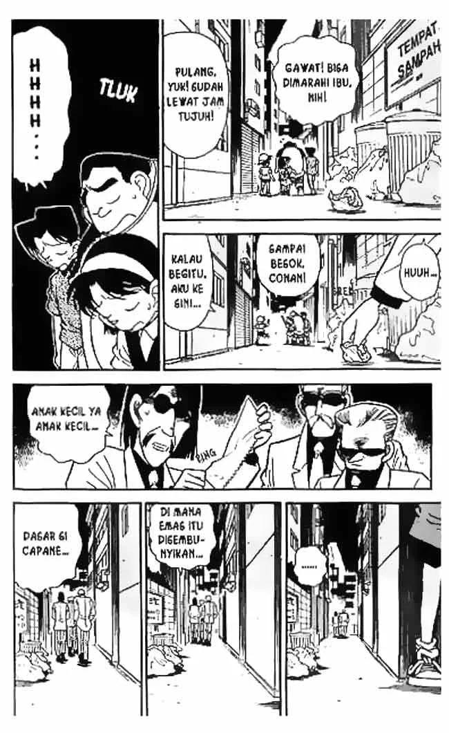 Read Detective Conan ID Manga Online