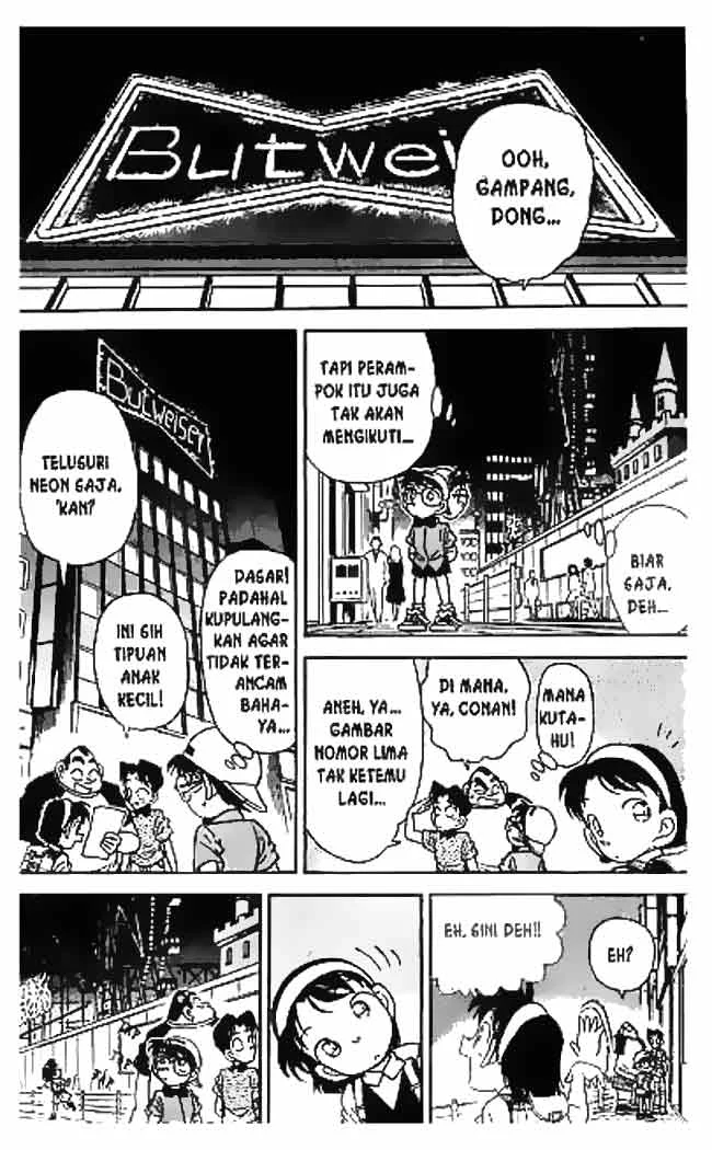 Read Detective Conan ID Manga Online