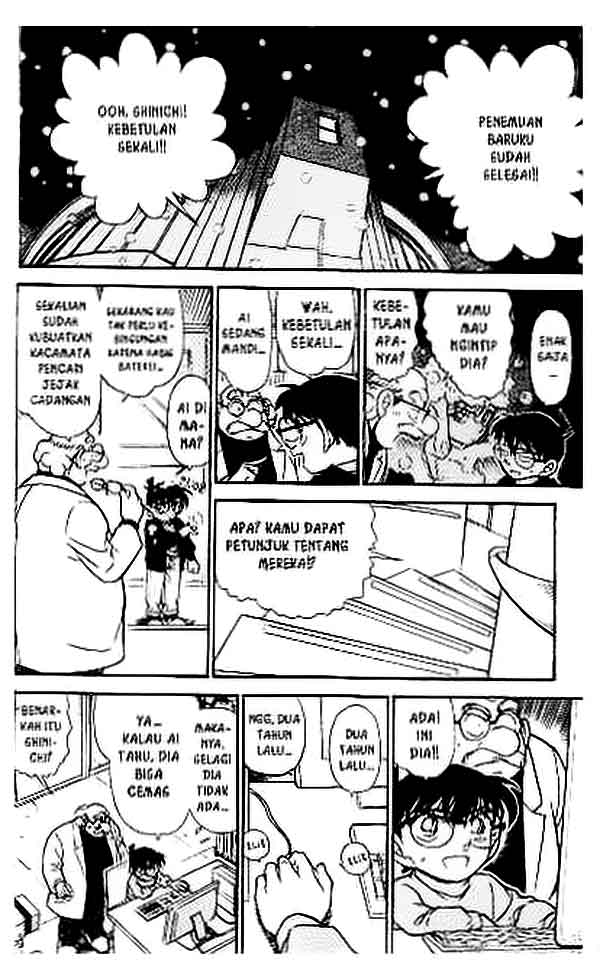 Read Detective Conan ID Manga Online