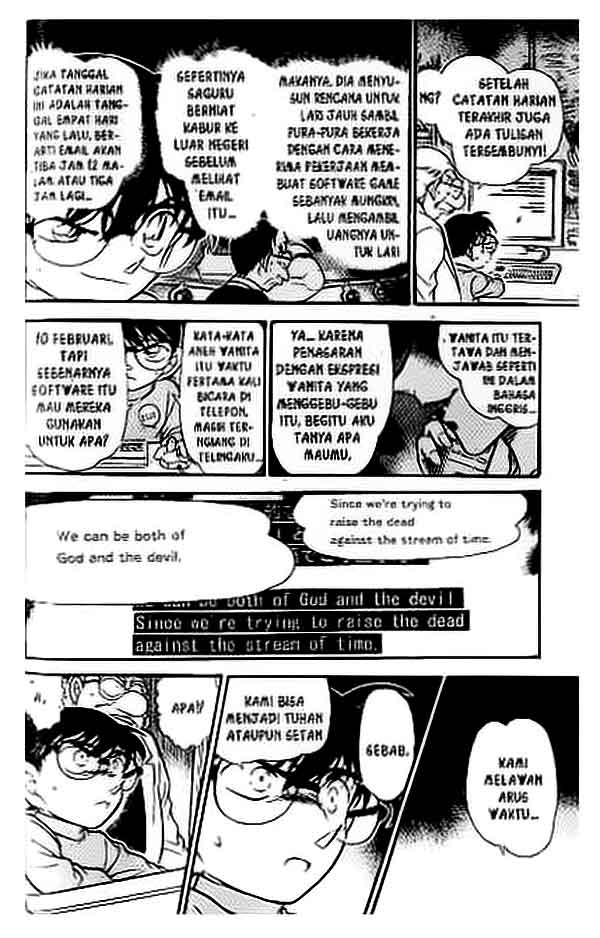 Read Detective Conan ID Manga Online
