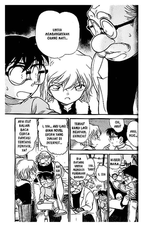 Read Detective Conan ID Manga Online