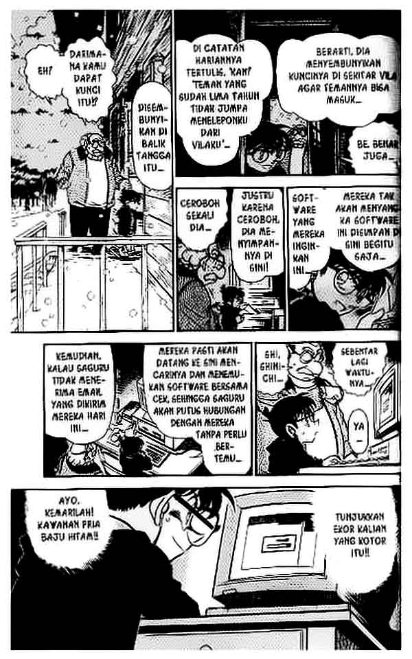 Read Detective Conan ID Manga Online