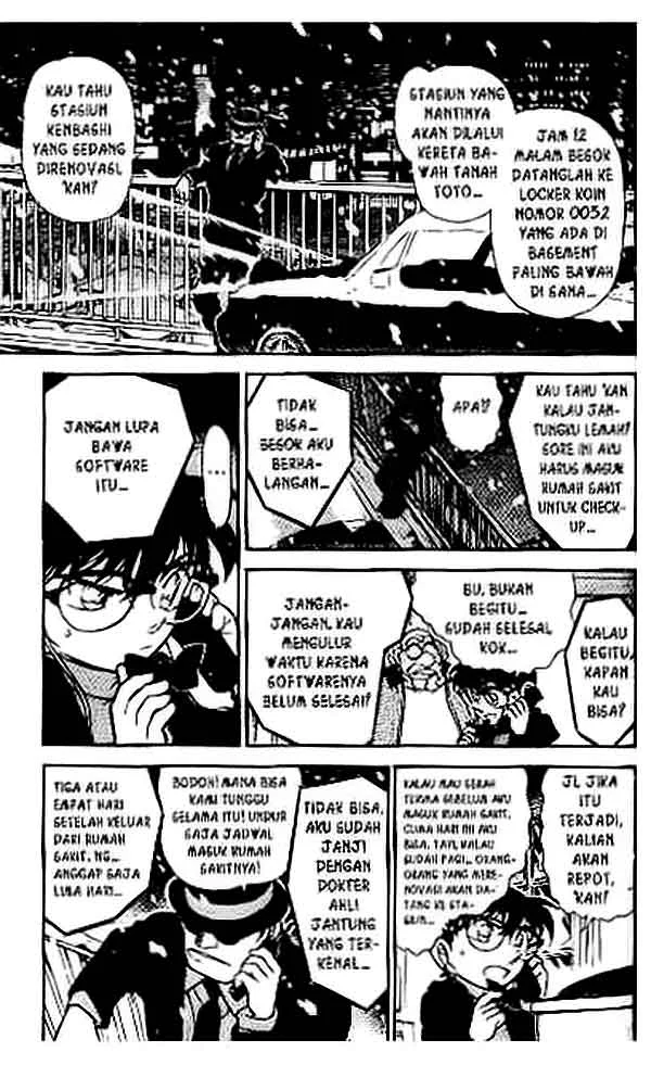 Read Detective Conan ID Manga Online