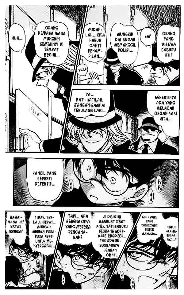 Read Detective Conan ID Manga Online