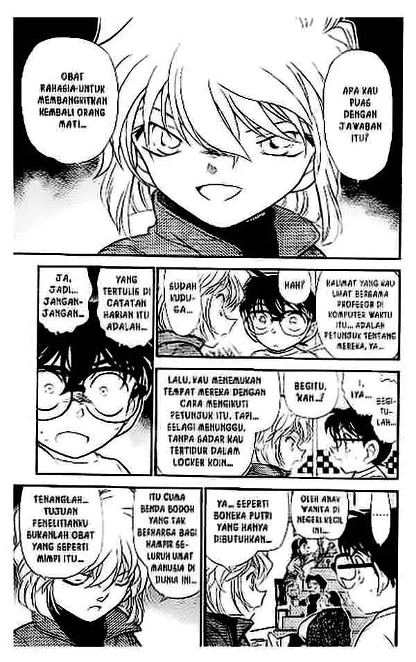 Read Detective Conan ID Manga Online