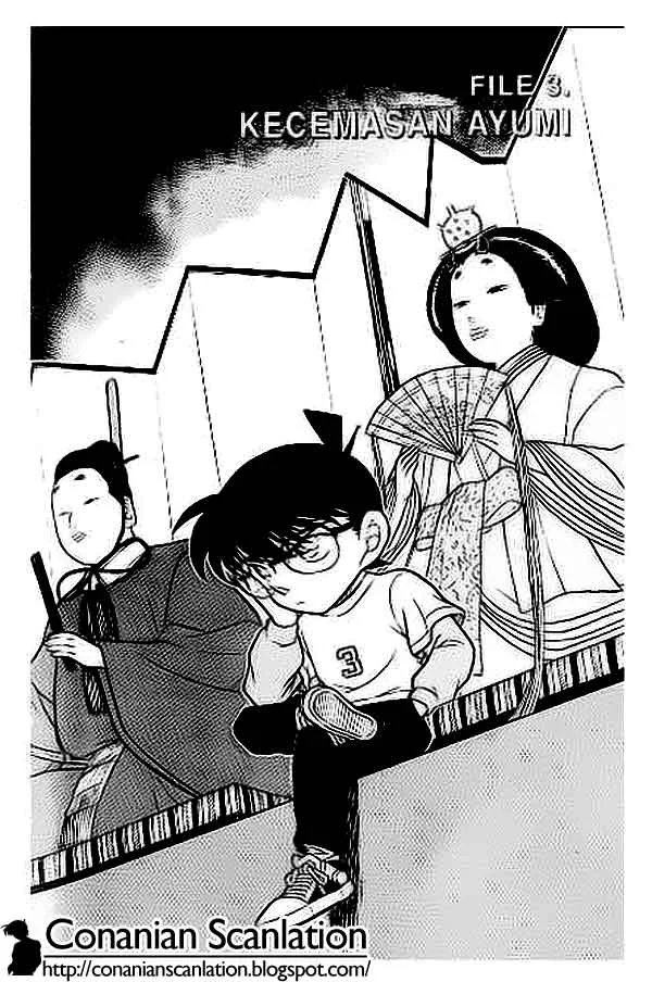 Read Detective Conan ID Manga Online