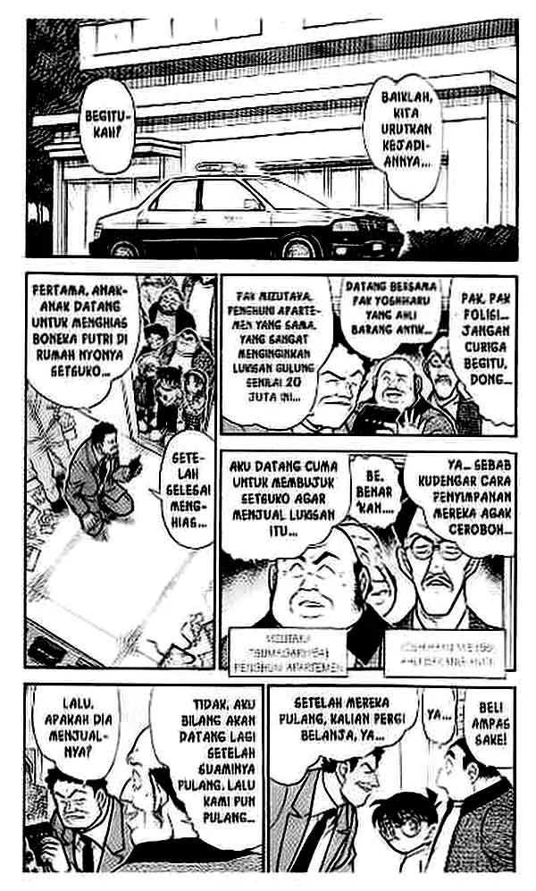Read Detective Conan ID Manga Online