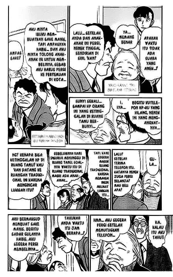 Read Detective Conan ID Manga Online