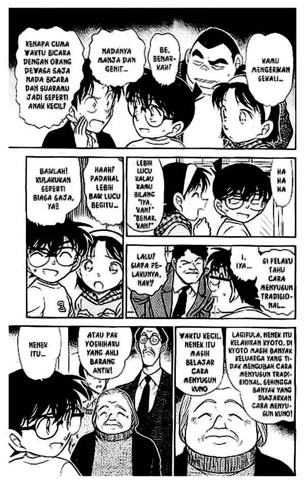 Read Detective Conan ID Manga Online