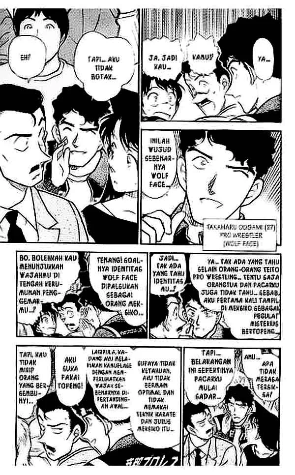 Read Detective Conan ID Manga Online
