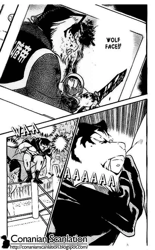 Read Detective Conan ID Manga Online