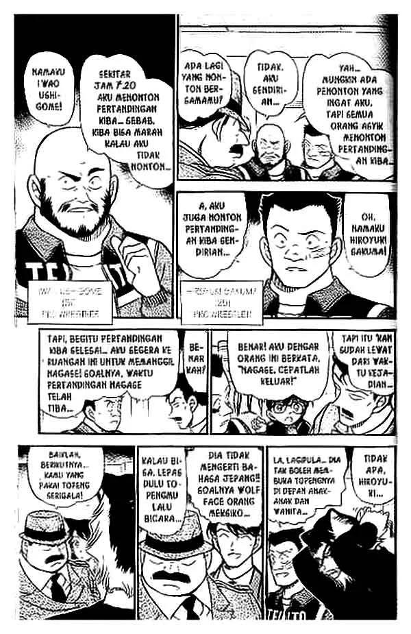 Read Detective Conan ID Manga Online