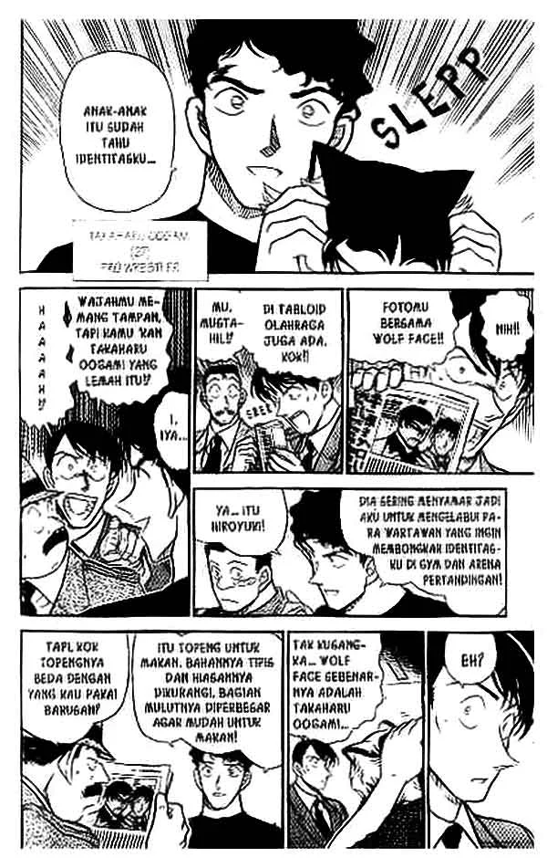 Read Detective Conan ID Manga Online