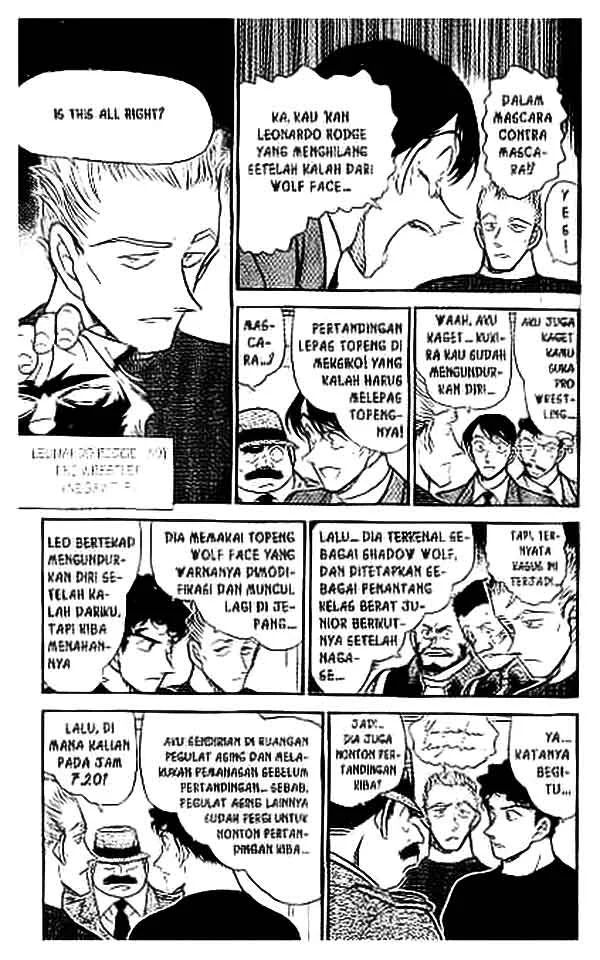 Read Detective Conan ID Manga Online