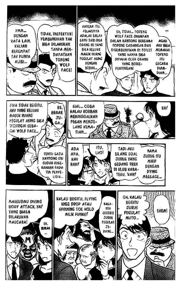 Read Detective Conan ID Manga Online