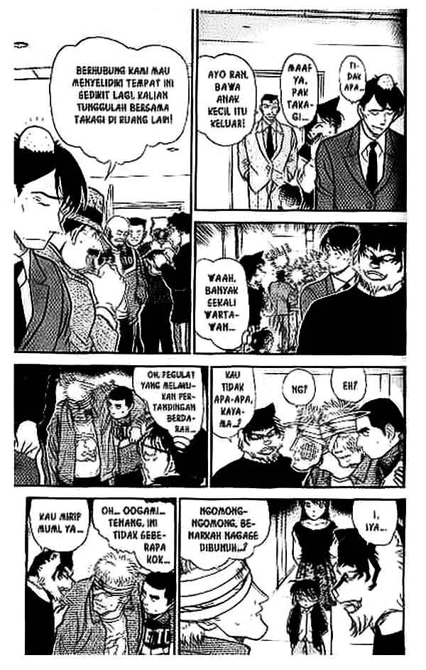 Read Detective Conan ID Manga Online