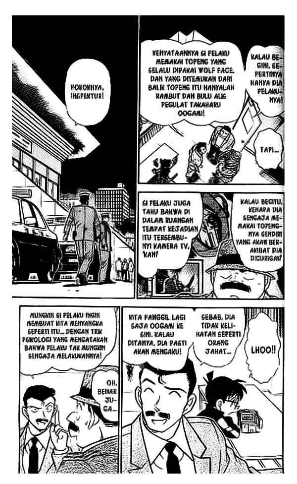 Read Detective Conan ID Manga Online