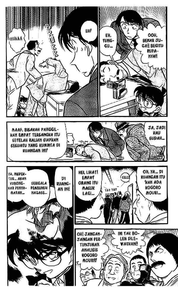 Read Detective Conan ID Manga Online