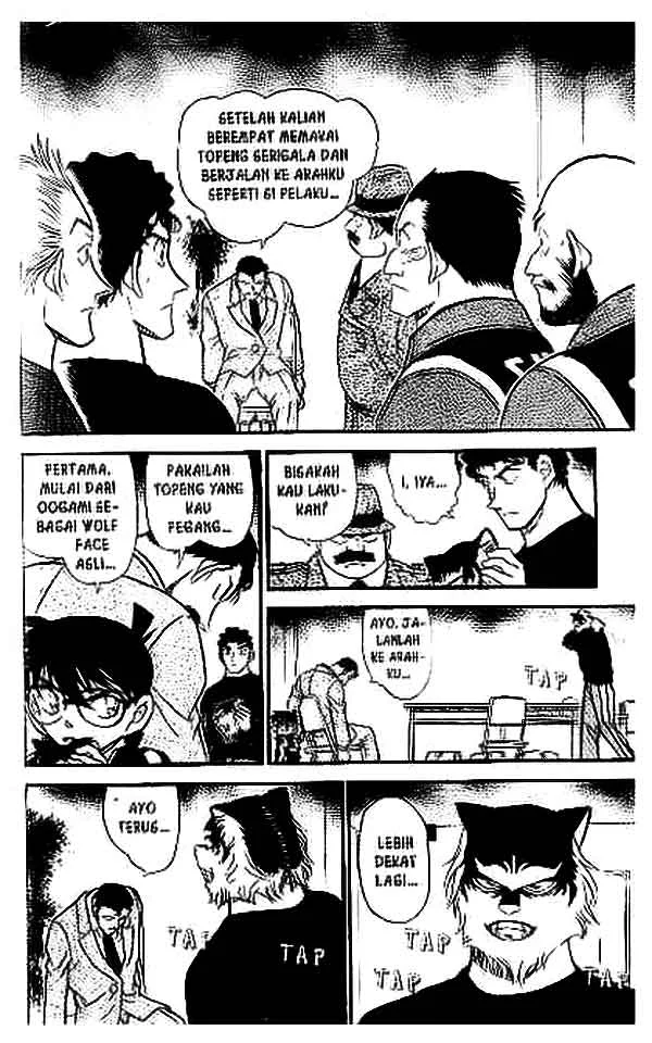 Read Detective Conan ID Manga Online