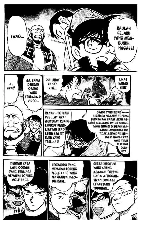 Read Detective Conan ID Manga Online