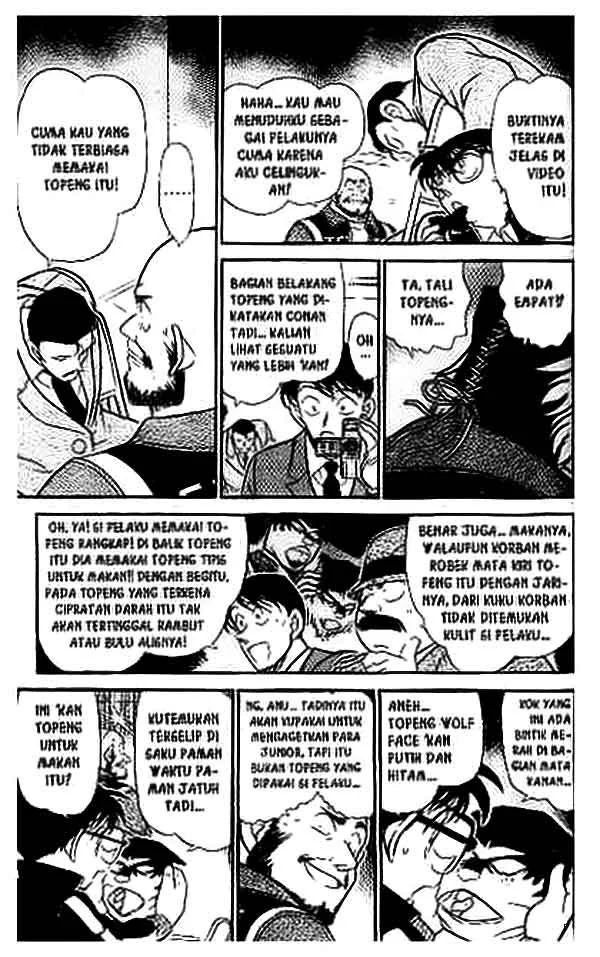 Read Detective Conan ID Manga Online