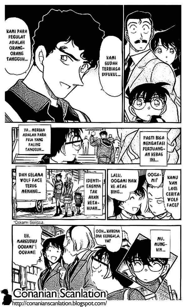 Read Detective Conan ID Manga Online